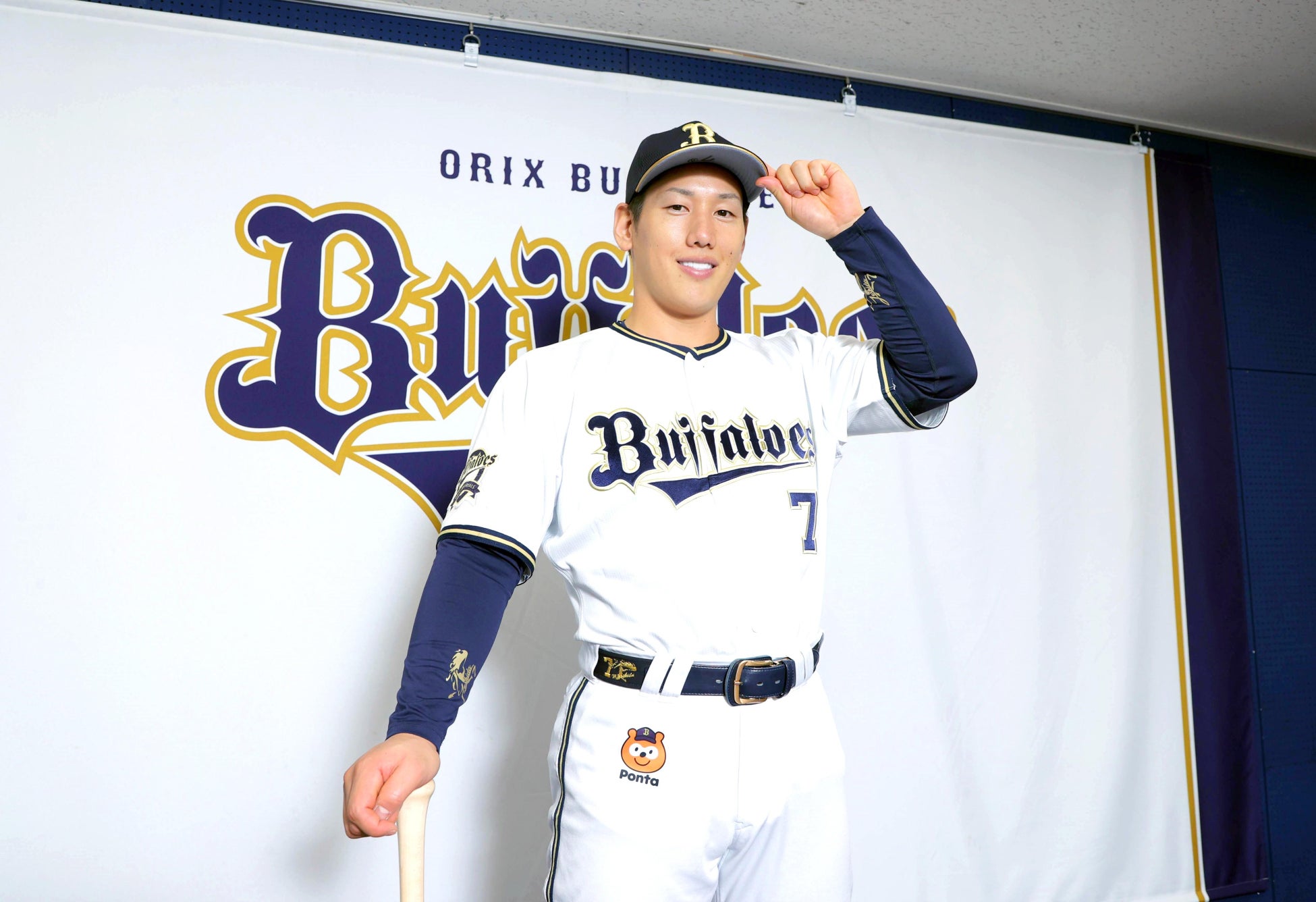 ゲストと楽しむ!年末3競走ビッグドリームキャンペーン開始