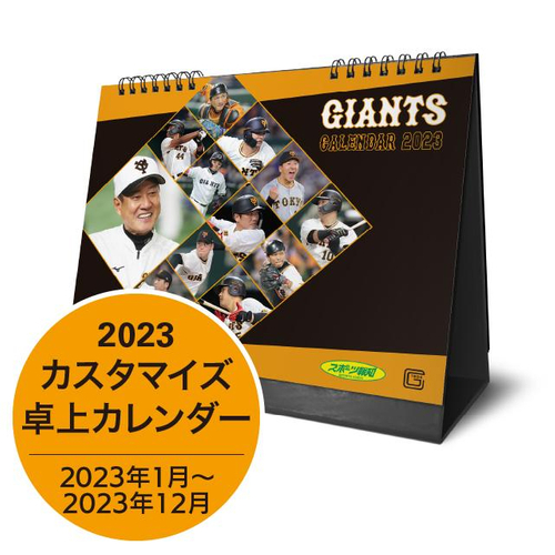 「第27回 クリーンデー in沖縄市」参加のご報告