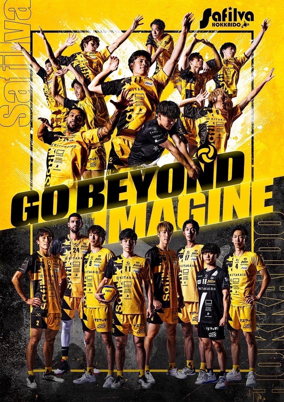 WORLDCUP2022カタール パブリックビューイング神戸三宮で開催!!