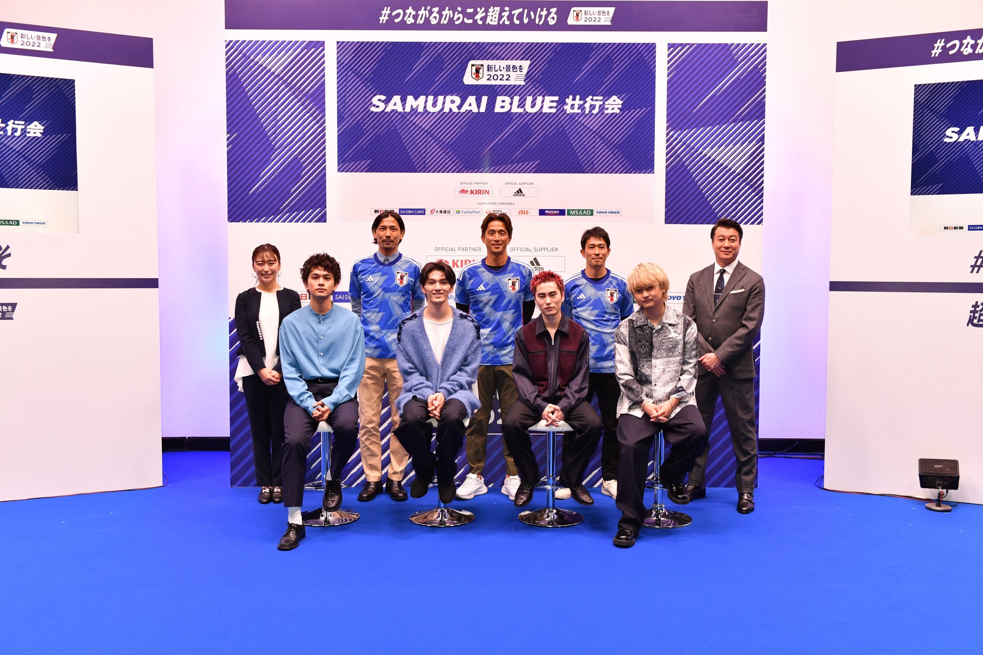 児童虐待防止啓発イベント『オレンジリボン静岡2022』竹内涼選手 出演のお知らせ