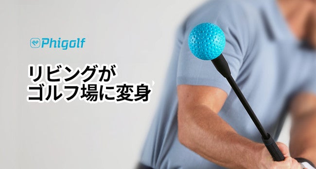 「第1回 SAGA 堺整骨院杯 中学生女子バレーボール大会」に、堺整骨院グループが救護トレーナーとして運営をサポート致しました!