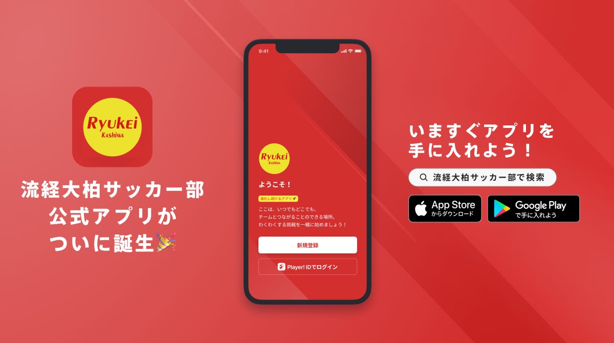 【シーホース三河】選手加入のお知らせ(セドリック・シモンズ選手)