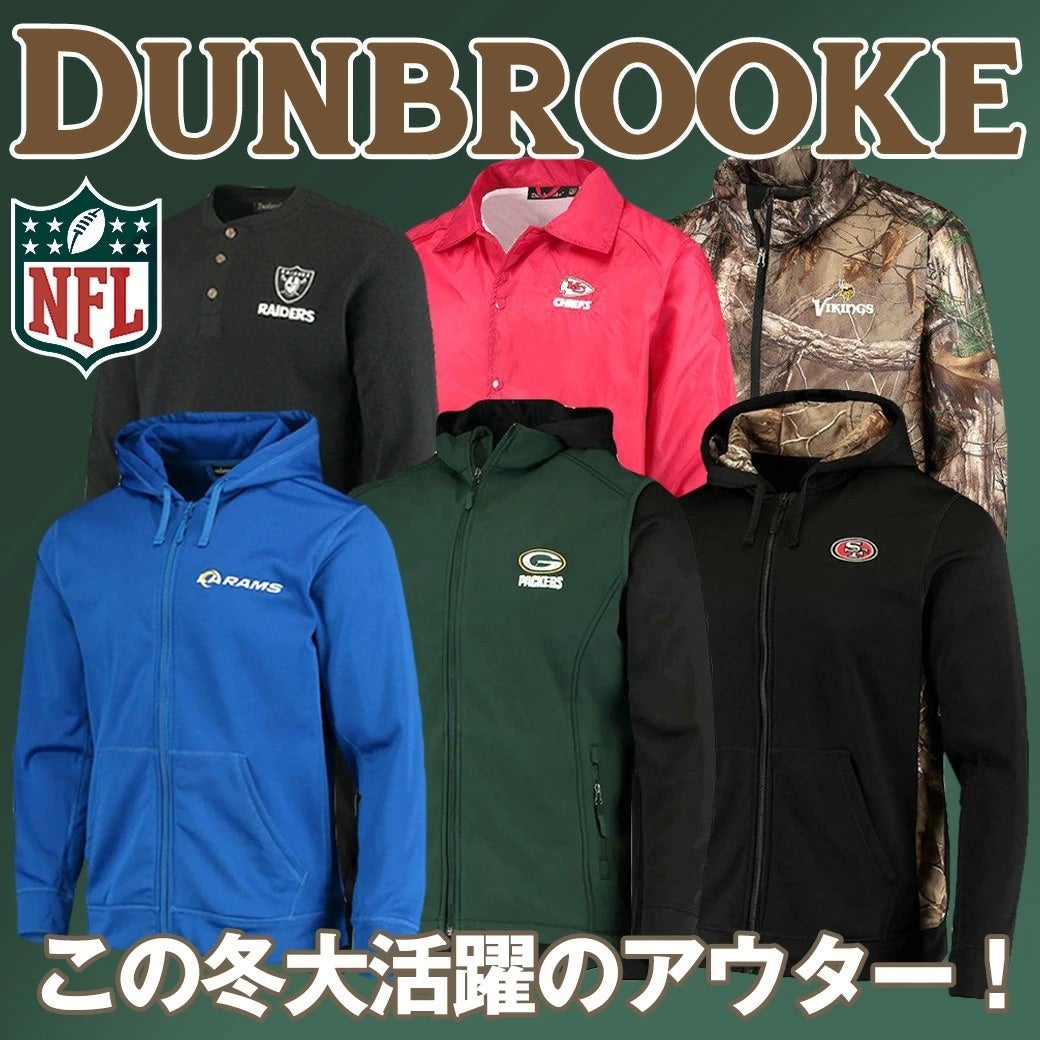 【ジョルジオ アルマーニ】⼈気の冬季カプセルコレクション「ジョルジオ アルマーニ ネーヴェ」のウィメンズ新作コレクションが発売になりました