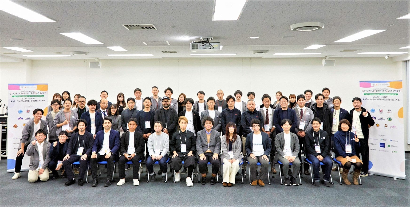 【CNAアリーナ★あきたにて本日開催!】福原愛さんとブラウブリッツ秋田の田中雄大選手、半田航也選手とのスペシャル対談