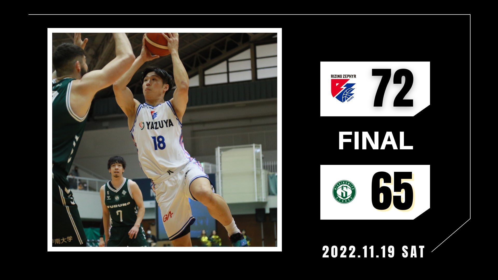 「桐生選手、村田選手 オンラインスポーツ教室」を開催　桐生選手と村田選手による走り方教室＆ボクシング教室