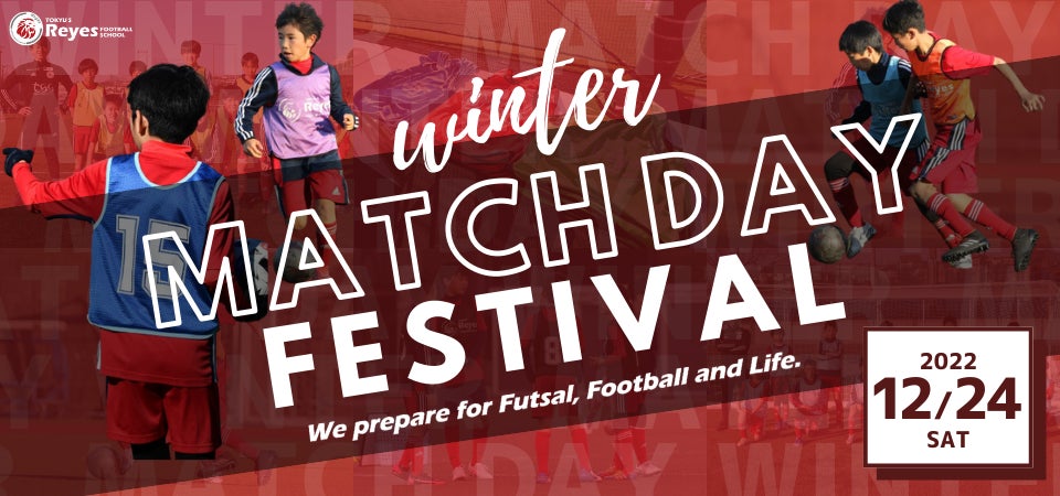 今シーズンの東京ドームでの公式戦で活躍した読売巨人軍の選手を表彰!2022年度 『東京ドームMVP賞』は読売巨人軍 大勢選手が初受賞!