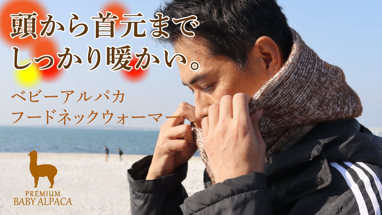 中野小次郎選手 コンサドーレ札幌より期限付き移籍加入のお知らせ