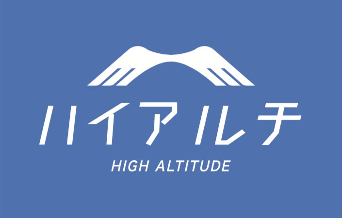 【グランドプリンスホテル広島】ファイテンPRESENTS ファンミーティング2022 広島東洋カ―プ 大瀬良選手 ランチ&トークショーを開催