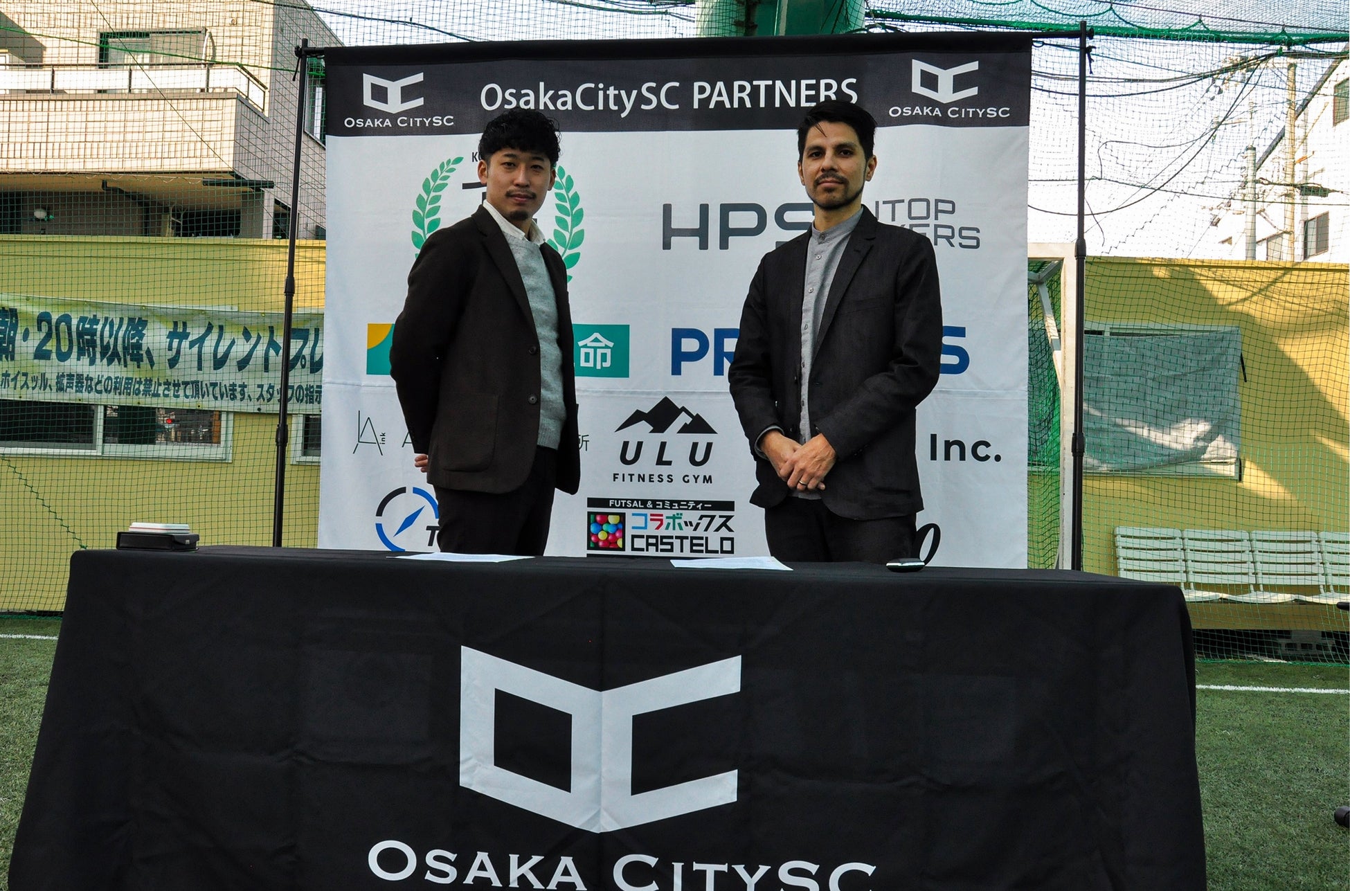 大阪市中央区からJリーグ入りを目指すOsakaCitySCとANOTHER DISCOVERY株式会社が業務提携を締結。