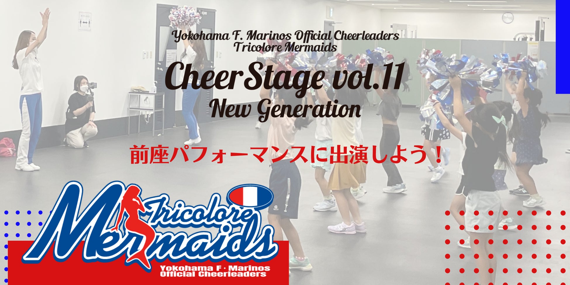 グランドスラム「全豪オープンジュニア」出場へ!富田悠太(ノアテニスアカデミー)が「2023 DUNLOP ROAD TO THE AUSTRALIAN OPEN JUNIOR SERIES」優勝!