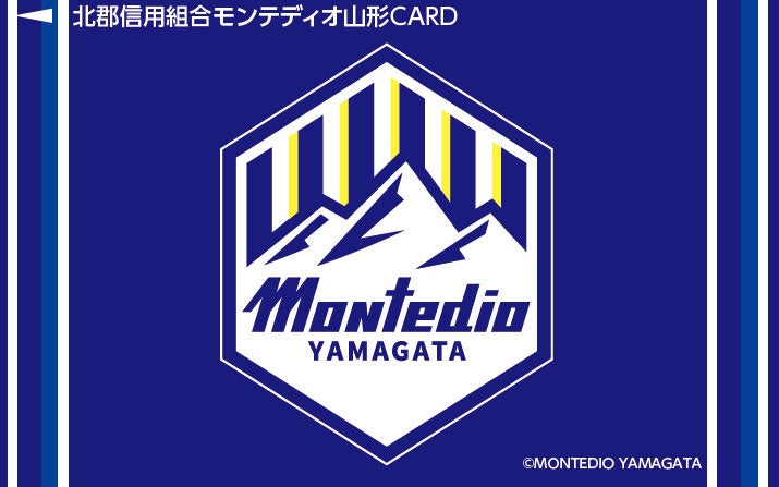 ベネフィット・ワン 「ベネフィット・ステーション」「給トク払い」のサービスを追加 「DMM TV」や大手スポーツジム等で利用できる割引優待 12月より提供開始