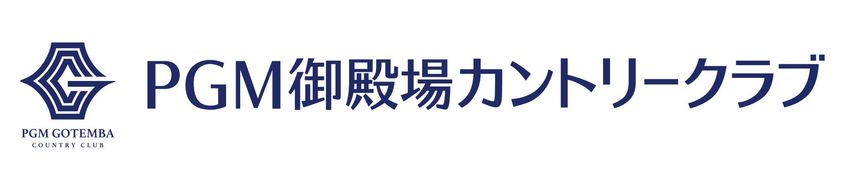 野球殿堂博物館 企画展 「野球報道写真展2022」