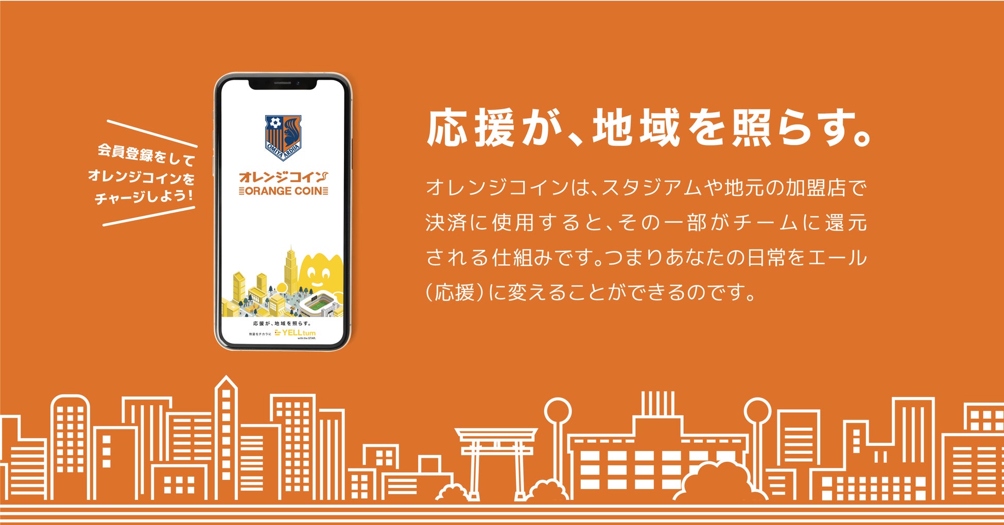 NFTデジタルトレーディングカード「コレカ」 柔道グランドスラム東京2022「JUDOコレカ」ビジュアル公開  ボリュメトリックビデオ版も初登場！