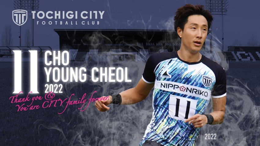 ノジマＴリーグ 2022-2023シーズン 公式戦　12月4日開催 トップおとめピンポンズ名古屋 vs 京都カグヤライズ　試合結果