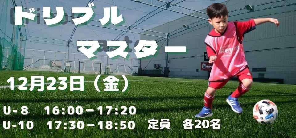 雪の侵入を完全ガード「ZIP-TECH」機能で快適に!