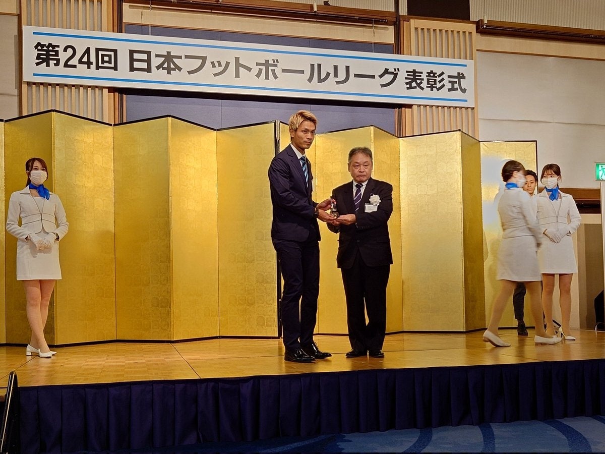 「エニタイムフィットネス」を展開する株式会社Fast Fitness Japan 横浜国立大学から感謝状を受領しました
