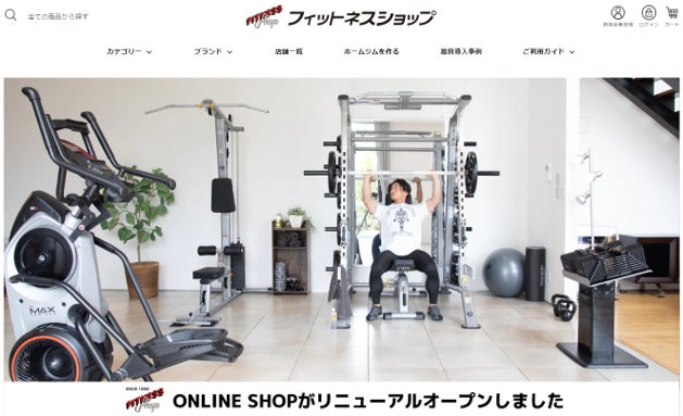 【栃木シティ】今矢直城監督 2023シーズン続投のお知らせ