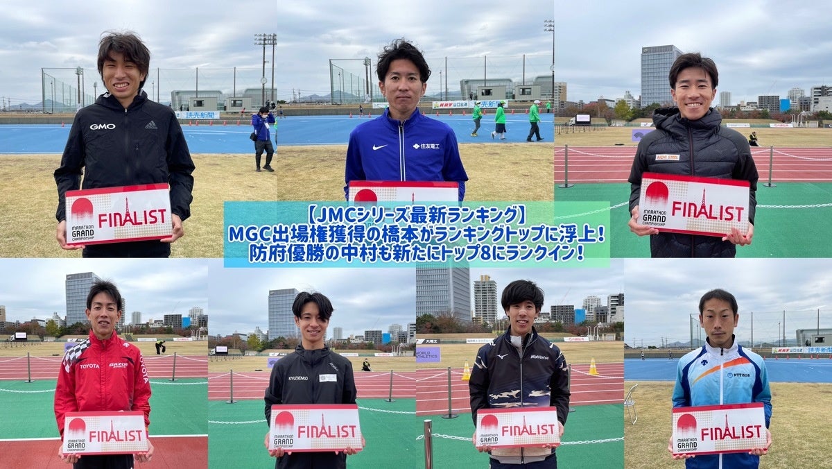 ゴルフアパレルブランド「PEARLY GATES」×車いすバスケチーム「NO EXCUSE」ユニフォームロゴスポンサー契約を締結　公式アイテム披露！