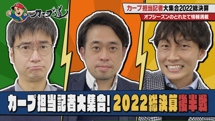 日本テニス界のトッププロが出場するスーパーエキシビジョンマッチ 「エアトリ HEAT JAPAN2022」 に冠協賛！