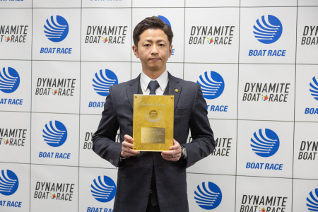 有田稜選手 契約更新のお知らせ