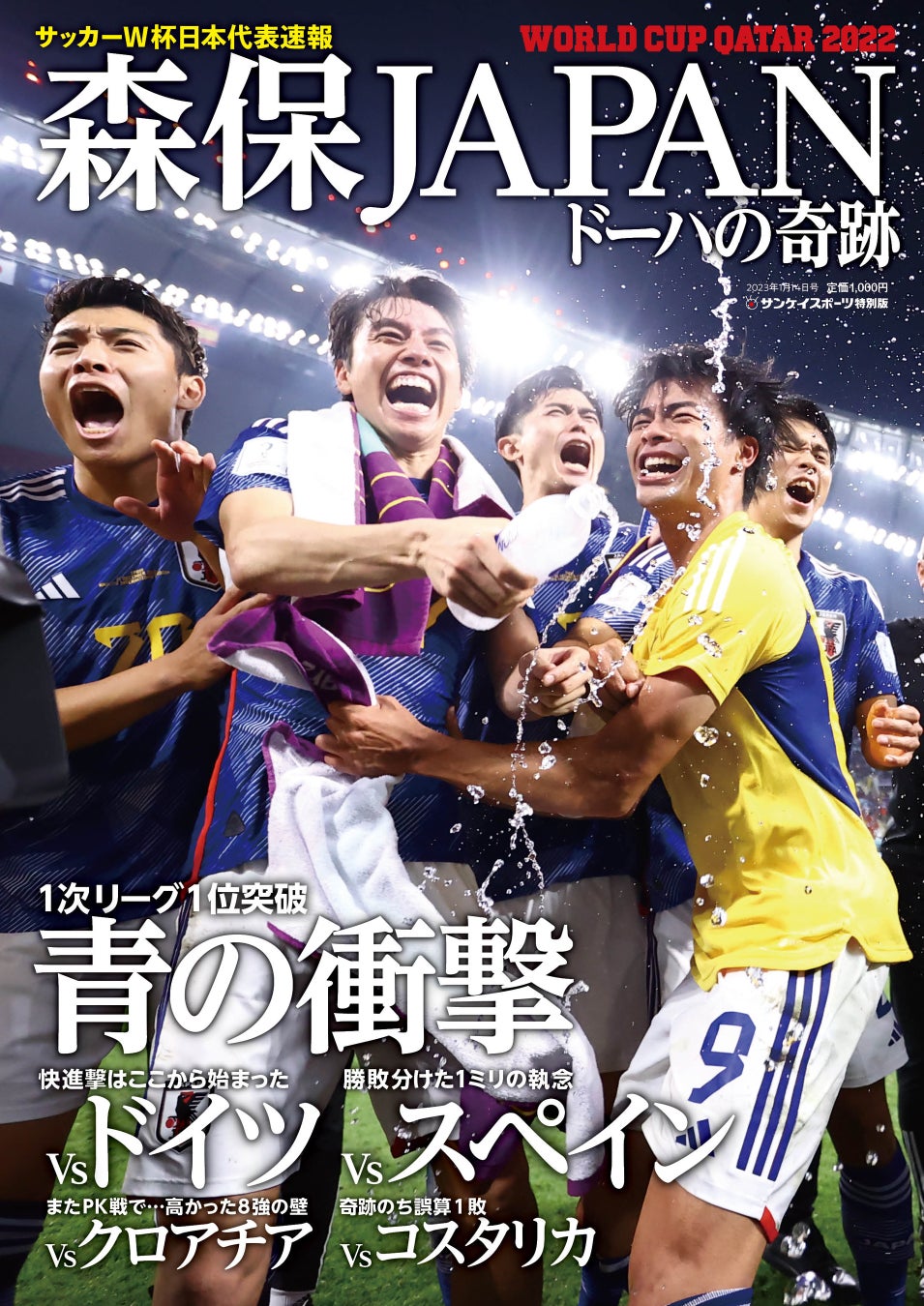 産前&産後のママたちへ スタジオ・ヨギーのオンラインサービス「yoggy air」から妊娠・出産を楽しく迎えるための『yoggy mommy』2022年12月スタート!