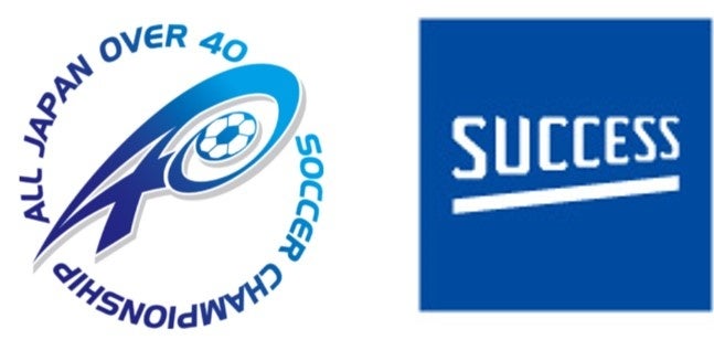 サムライブルーが世界をわかせた! サンスポ特別版「森保JAPAN ドーハの奇跡」14日発売