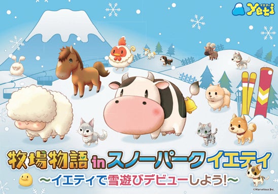 セガ公式「VIRTUA FIGHTER esports CHALLENGE CUP SEASON_1【3rd】FREE FINAL/3on3 FINAL」出場選手が決定!