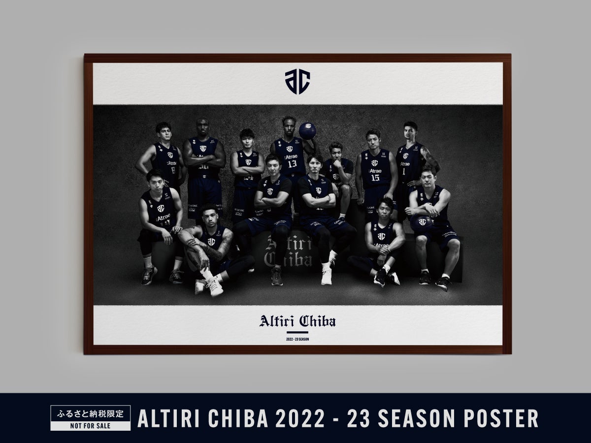 ゴーセンの持つすべてのテクノロジーを凝縮したバドミントンガット「RYZONIC(ライゾニック)」新発売