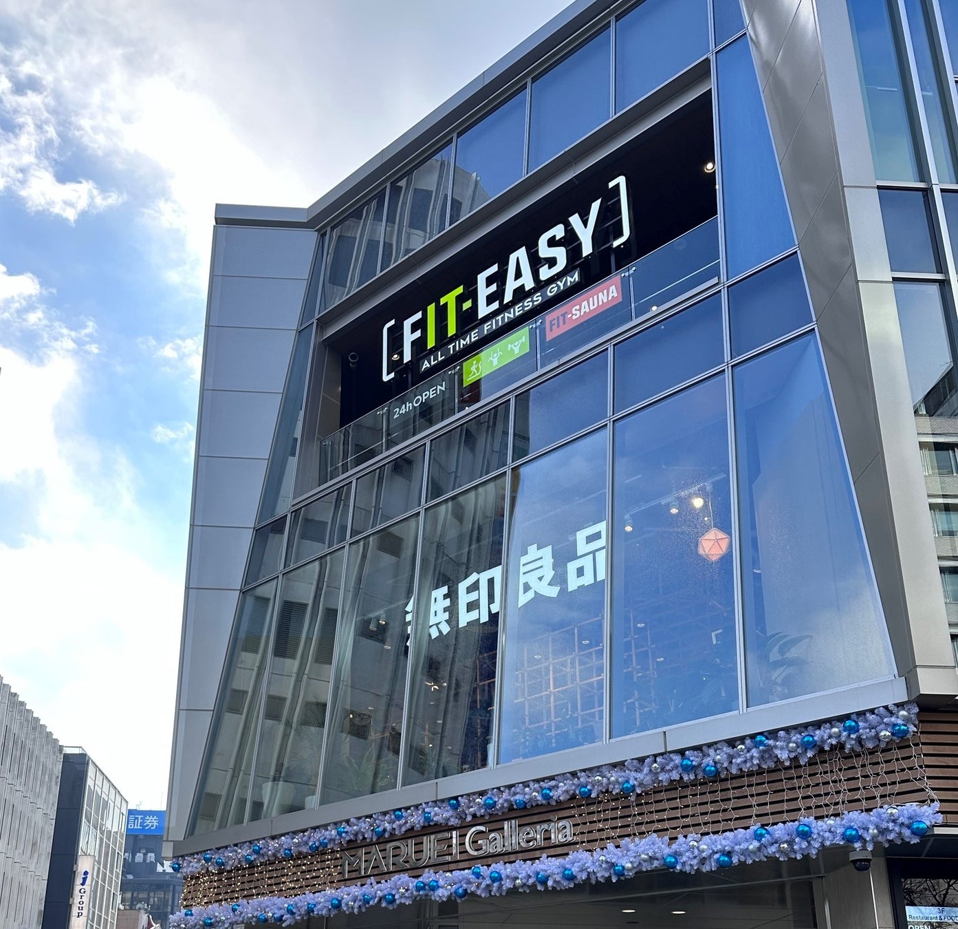 SHIBUYA CITY FC、第4回 SHIBUYA CITYトークン追加販売を開始!同時に渋谷駅ハチ公口前に巨大ポスターを掲載開始し、トークンホルダーから募集したメッセージも。