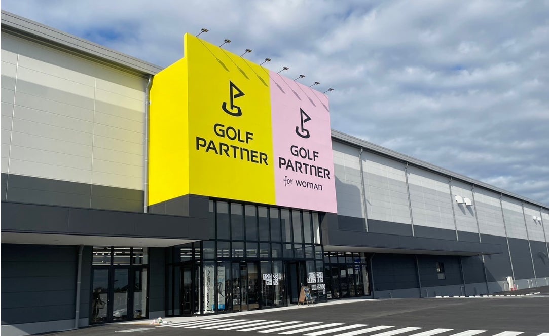 アントニオ猪木追悼特集のプロレス専門誌『Gスピリッツvol.66』は12月21日(水)発売