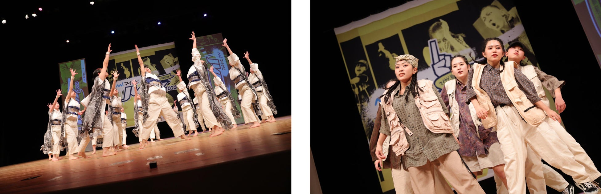 FMヨコハマ主催イベント「ちょうどいい運動会」開催決定!