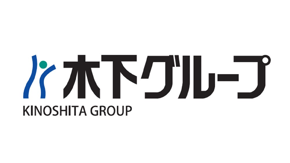 【ベガルタ仙台】アイリスオーヤマ株式会社 ユニフォーム 胸スポンサー継続決定