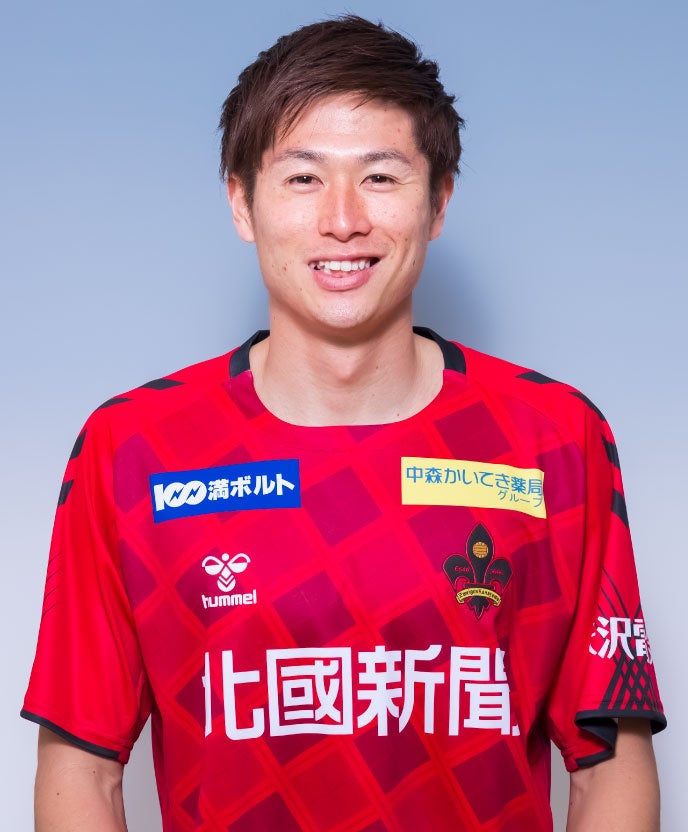 2023シーズン トレーニングウェアパートナー決定のお知らせ