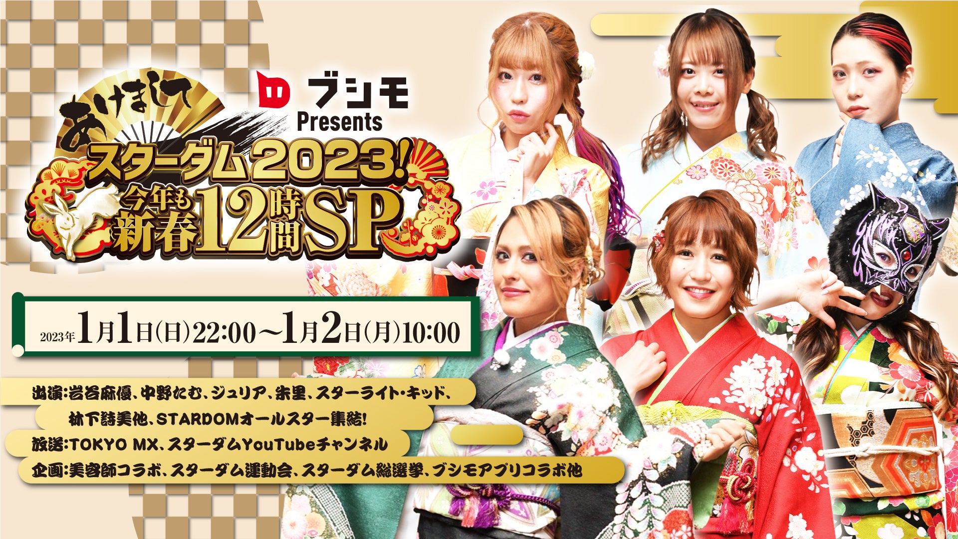 FIFAワールドカップ™完結にあわせて、アーティスト”Lil Baby”によるバドワイザーグローバルキャンペーンソング「The World Is Yours To Take」ミュージックビデオ公開