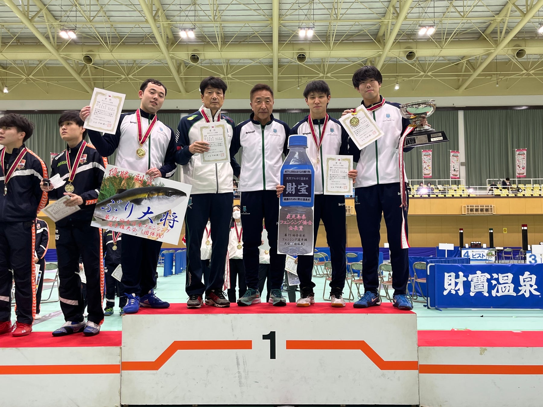 ジャパネット、スクラムベンチャーズ設立のファンドに約6.5億円出資