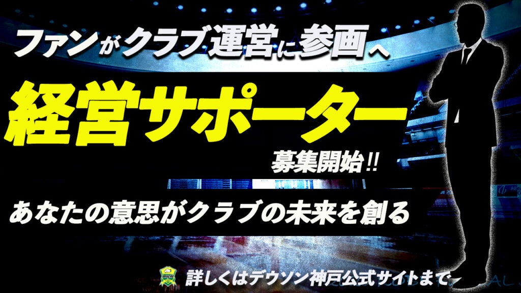 アプリと連動!フィットネスの決定版!待望のホームジムであなたの身体を徹底管理!