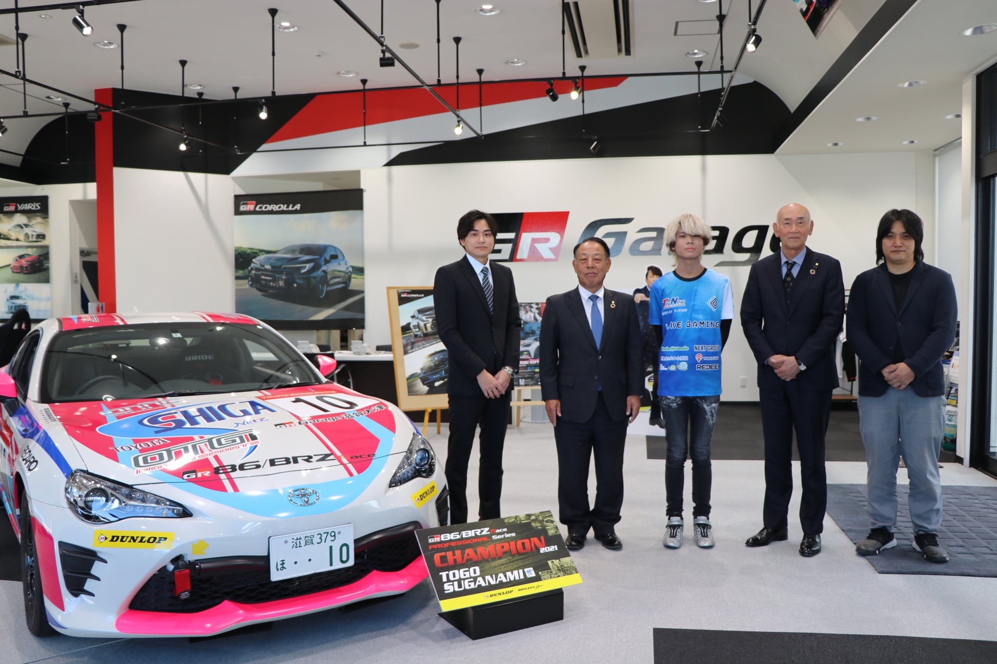 世界3位に輝いたLAKE GAMING所属の佐々木拓真選手がチームスポンサーである滋賀トヨタ自動車株式会社、ネッツトヨタ滋賀株式会社へ表敬訪問を行いました。