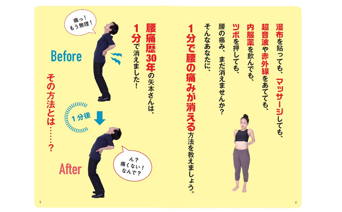 安全靴・作業靴の製造卸販売を行うドンケル株式会社、
ニューバランスブランド(米国)の安全作業靴を2023年に発売予定