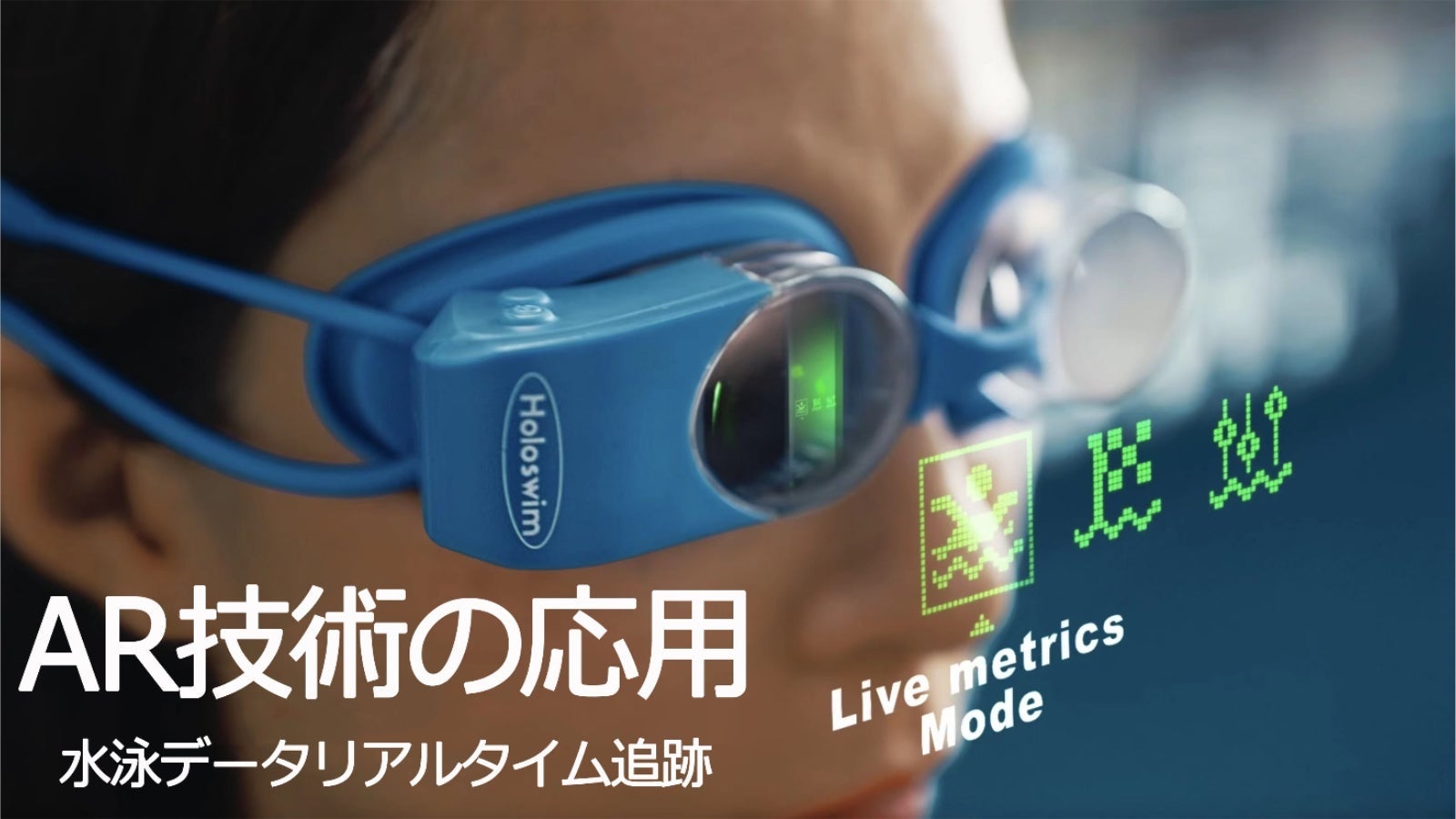 年内最後のFリーグ! 名古屋がリーグ戦1位を決めるか、湘南が阻止するか大注目!【Fリーグ2022-2023 ディビジョン1 第9節】
