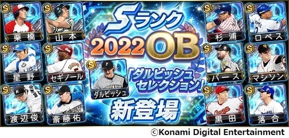 【2023年1月5日・6日】日本最高峰の集中型GKキャンプ、2年連続開催決定！プロ選手、小・中学生、指導者が一堂に会する“GK自主トレ”参加申し込みスタート！｜THE GK CAMP 2023