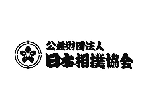 2023 FC東京新ユニフォーム発表会We Are Ready. 新シーズンに向けて Powered by New Balance を1月6日（金）19時よりオンラインで開催