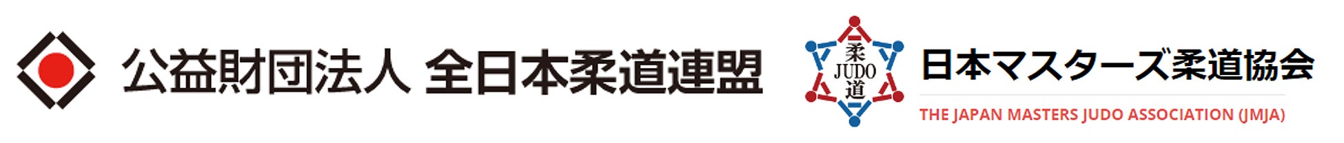『実況パワフルサッカー』TVアニメ『東京リベンジャーズ』コラボ　 本日１月13日からスタート