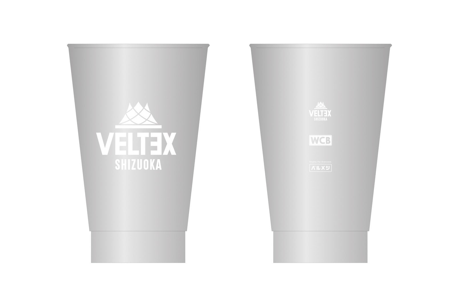 VELTEX SHIZUOKA SDGs PROJECT「リユースカップ」1/21（土）ホームゲームより販売開始！