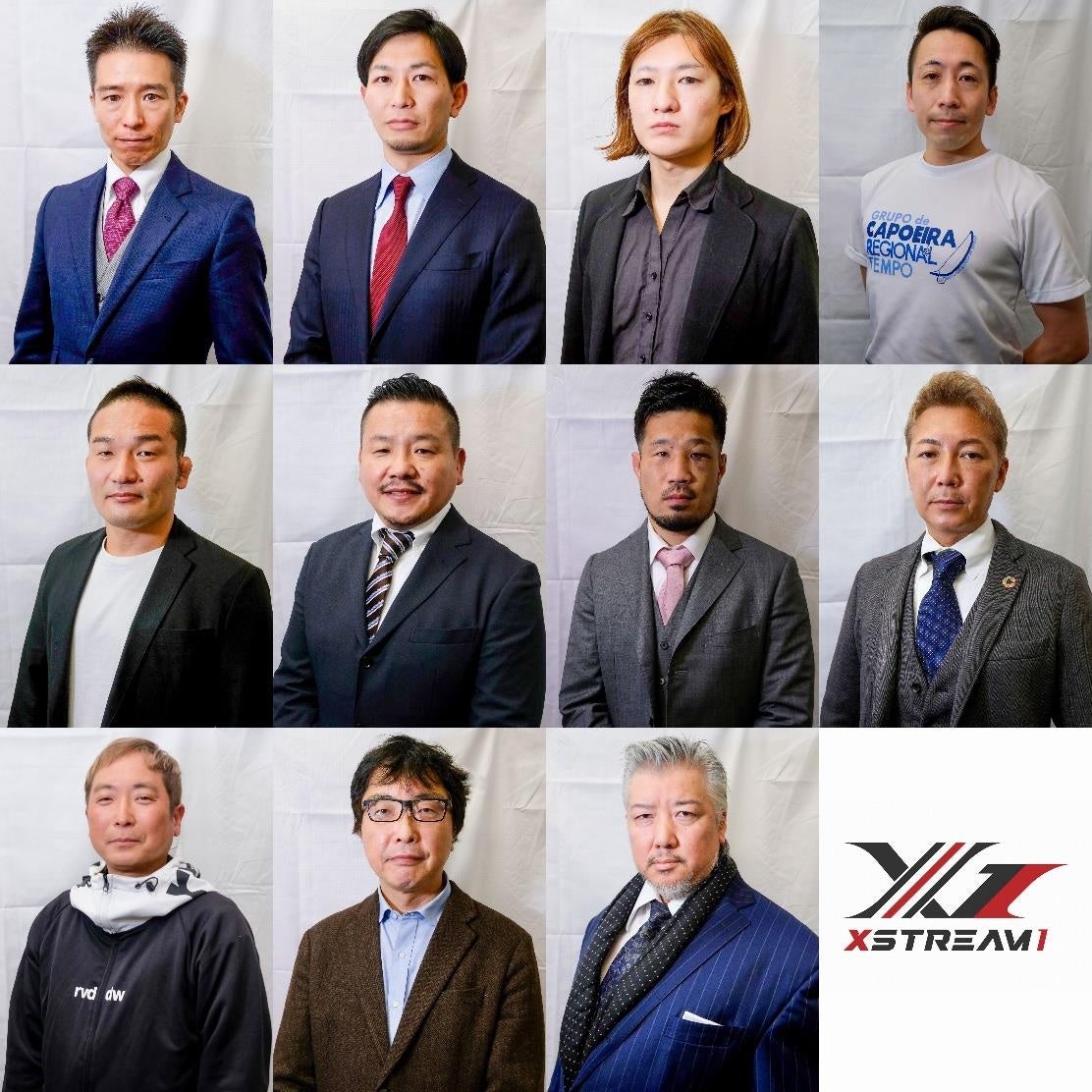 前田憲作プロデュースの格闘技団体「XSTREAM １」立ち技武道の達人たちが続々と賛同、応援を表明！