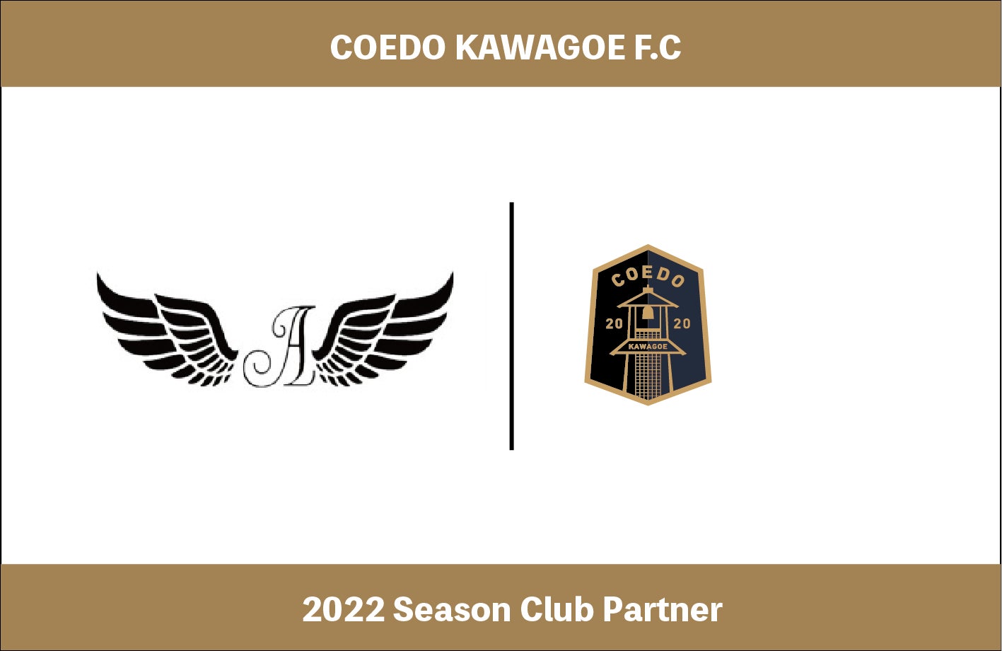 埼玉県川越市からJリーグを目指す「COEDO KAWAGOE F.C」、埼玉県食材を積極的に利用、全国で移動販売キッチンカーを展開するアンジェロと2022シーズンのクラブパートナー契約を締結