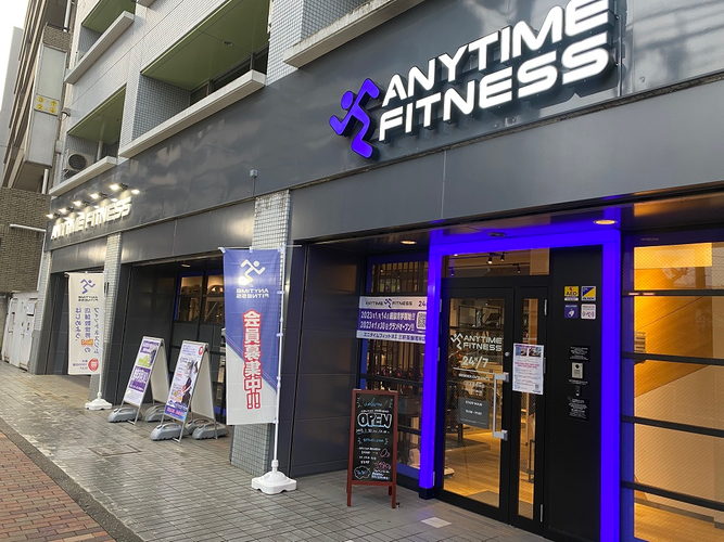 “ストレッチ専門店ストレチックス”四国エリア・高知県に初出店!
2023.2.1「土佐道路店」がグランドオープン
~FC本部のバリード・ジャパン、全国でのFC加盟店募集を加速