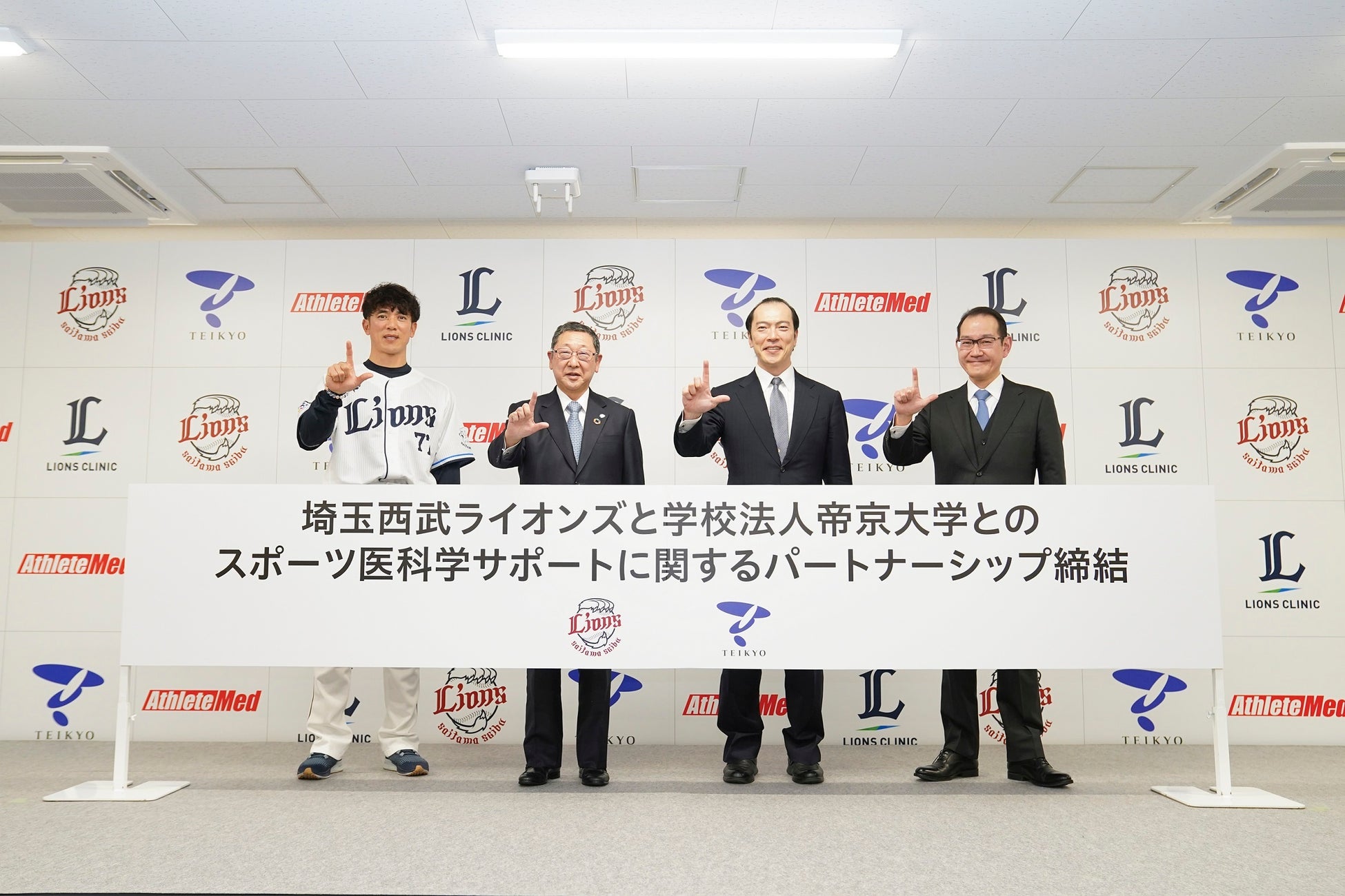 MHI-MS、「ES CON FIELD HOKKAIDO」向け可動屋根駆動機構を納入　豊富な納入実績で培ったノウハウを生かし最適設計を実現