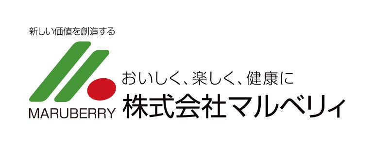 4月22日(土)以降のホームゲームの試合開始時間決定及び4月8日(土)京都戦の試合開始時間変更のご案内