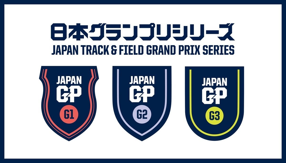 柔道の未来に一石を投じる『誰一人取り残さない柔道 柔道人口が増える3つの視点』を発売