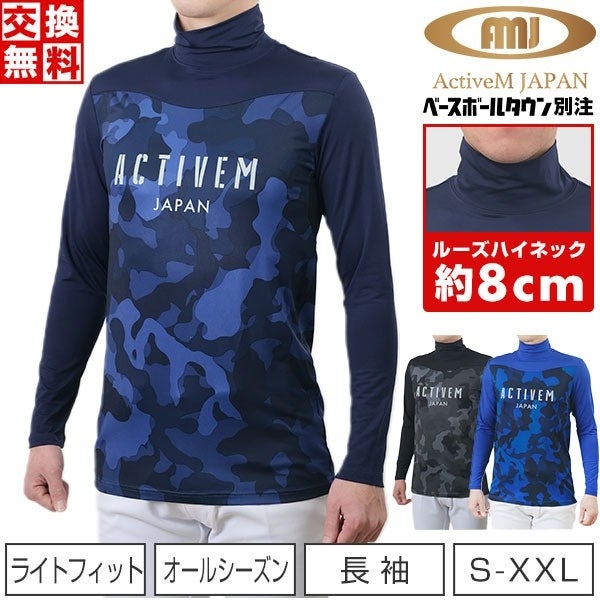 自転車パーツブランド「GORIX」が、Amazonタイムセール祭りにて「最大45%OFF」のセールを開催!!【2/2(木)9:00~2/5(日)23:59まで】